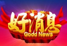 有伪静态问题搞不定？博主来帮你！